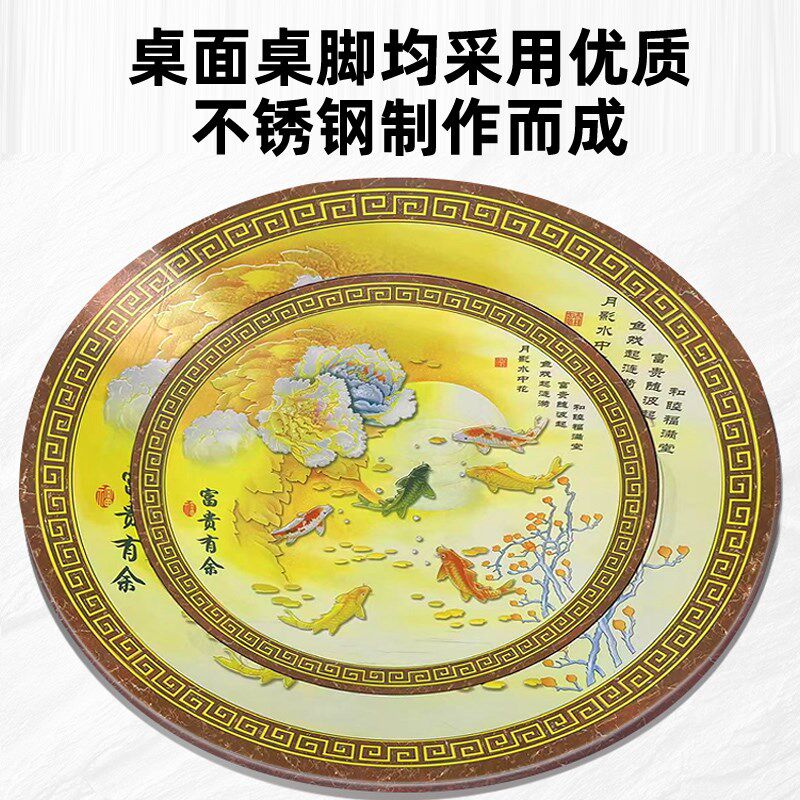 304特厚不锈钢餐桌火锅桌商用可折叠内置转盘圆桌家用大圆台饭桌