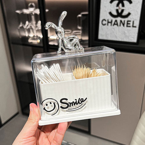 轻奢牙签盒家用牙签筒牙线棉棒筒罐高档牙签桶桌面二合一收纳盒