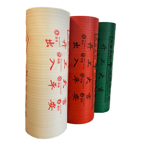 家用装修铺地面地板瓷砖地砖保护膜加厚室内家装一次性地膜防护垫