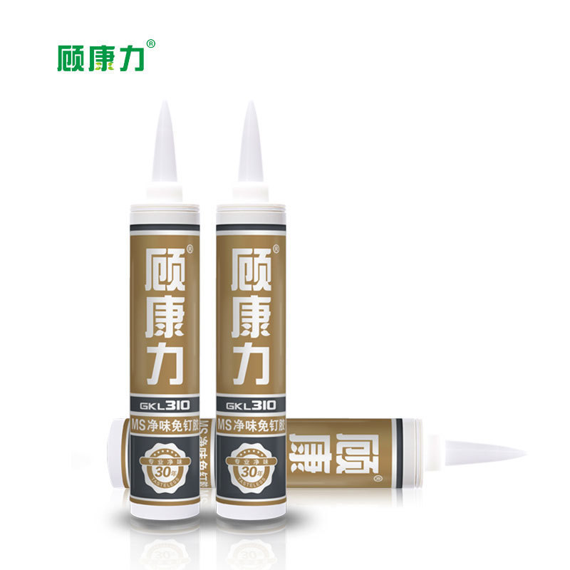 MS净味免钉胶木材五金挂件铝合金踢脚线玻璃零醛防水防霉强力胶