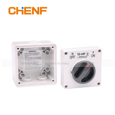 旋转开关56SW320防水开关户外电源开关澳式防水方形开关3P 20A