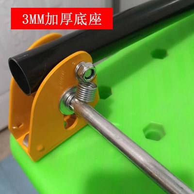 手推车配件把手折叠底座塑料板车扶手通用合页加厚全套折叠配件