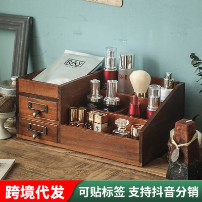 桌面收纳盒木质带隔板小抽屉式多层首饰复古印章实木分格储物柜子