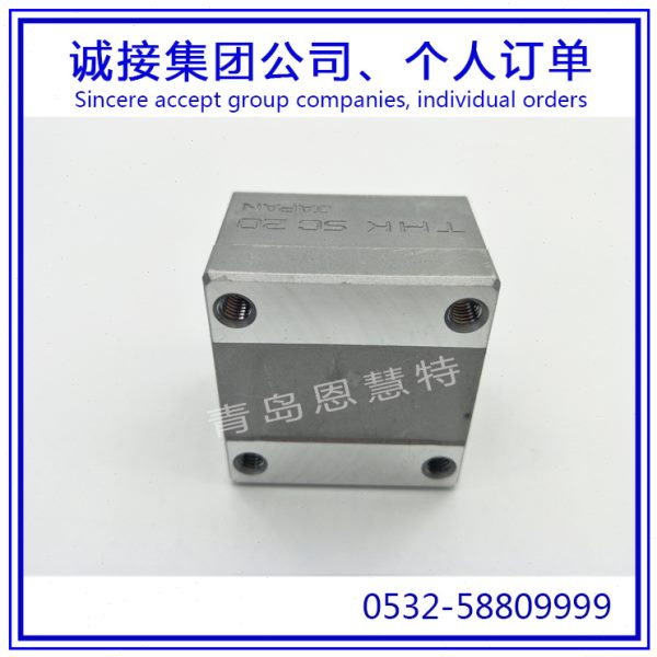 日本THK直线滚珠导套SC6UU SC8UU SC10UU直线光轴导轨轴承01