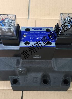 YUKEN油研DSHG-06-3C60-ET-D24-N1-51,DSHG-06-3C60-E-A240-N1-51