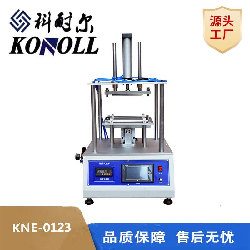 促销手机硬压试验机平板电脑耐压检测仪手机硬压寿命测试机现货