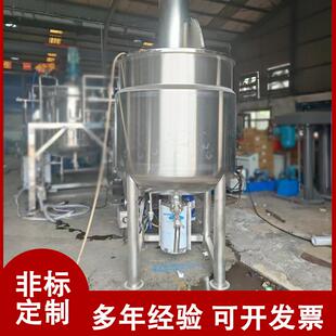 车用尿素溶液生产设备玻璃水防冻液生产设备液体用搅拌罐现货