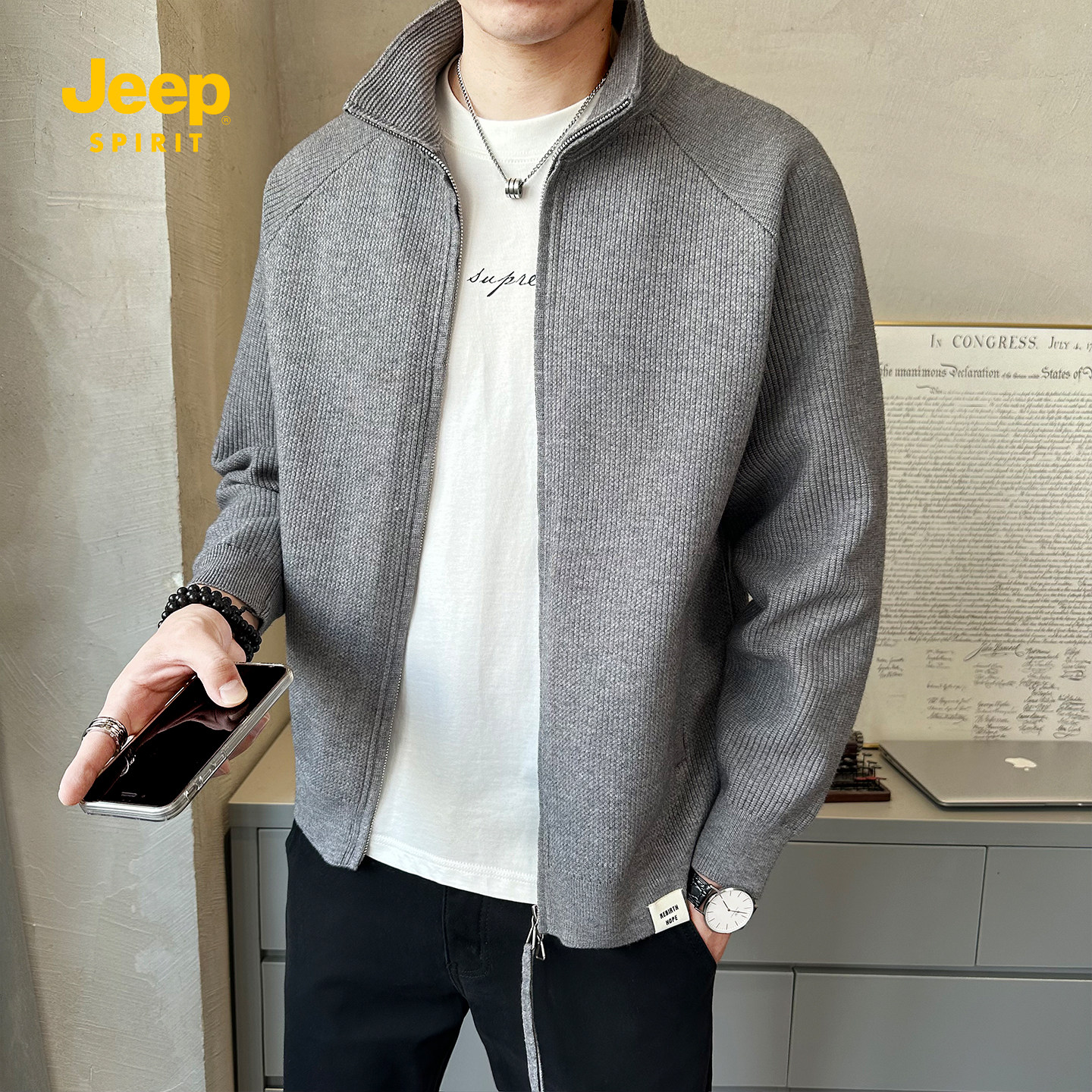 JEEPSPIRIT吉普立领开衫毛衣男