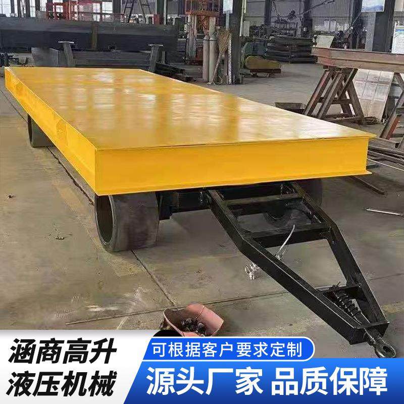 1-100吨牵引平板拖车物流厂区转运搬运车厂区周转牵引式平板拖车,搬运/仓储/物流设备,其他起重搬运设备,淘宝优惠券,粉丝福利购,淘宝优惠卷