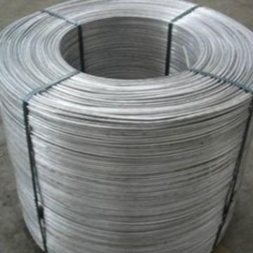 厂家直供9.5mm炼钢脱氧剂复绕铝杆1060电工圆铝杆铝粒铝线