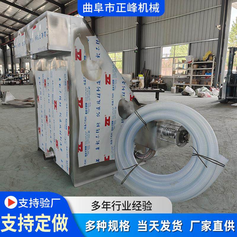 水冲牛羊粪干湿分离设备斜筛式酒糟红薯渣脱水机斜塞式挤干机