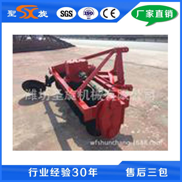 驱动圆盘犁水田圆盘犁水田旱地两用犁驱动耙耕整机圆盘犁