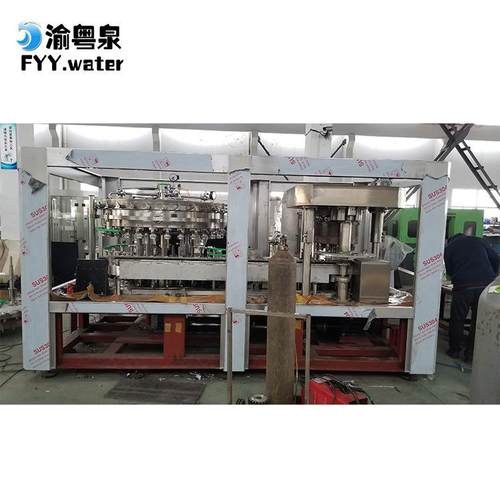 全自动液体饮料灌装机瓶装碳酸饮料灌装设备小瓶含气饮料制作线