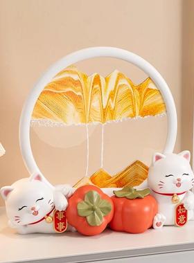 招财猫流沙画摆件治愈系礼物沙漏客厅玄关酒柜装饰品乔迁新居礼物