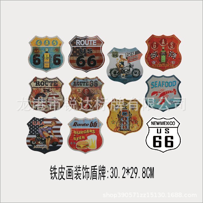 复古盾牌铁皮画工业风墙上装饰品酒吧理发店奶茶烧烤饭店创意挂件图片
