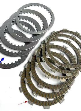 适用春风摩托车CF450SR/NK滑动离合器小鼓总成摩擦片铁片长江450S