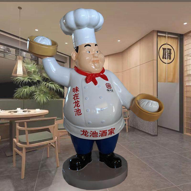门口餐厅饭店蛋糕店铺厨师人物公仔模型雕塑迎宾雕塑户外商场定制,商业/办公家具,雕塑,淘宝优惠券,粉丝福利购,淘宝优惠卷