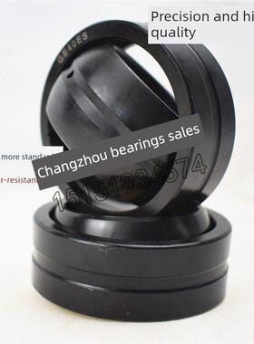 向心关节轴承GE 55 60 70 80 90 100 110 120 140 160 180 200 ES