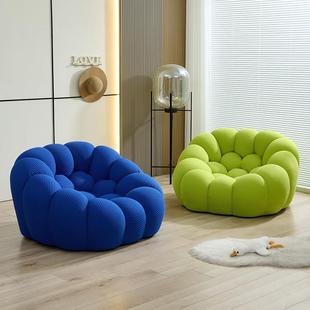 罗奇堡泡泡单人沙发椅创意客厅休闲椅设计师网红南瓜足球懒人沙发