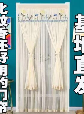 夏季防蚊门帘家用卧室装饰帘隔断窗蕾丝纱门帘自粘双门防蝇防虫