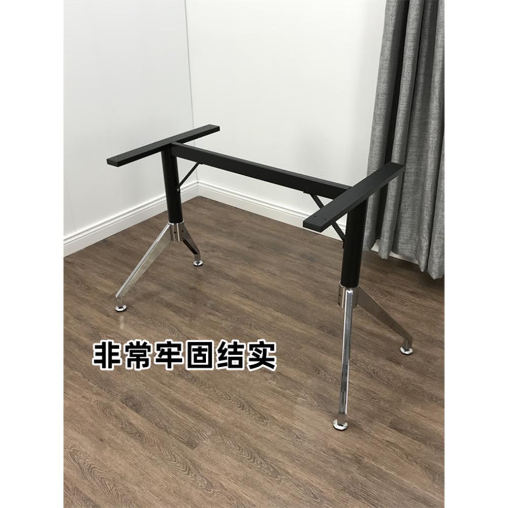 包豪斯风格书桌电脑桌架金属烤漆简约牢固结实桌腿办公桌支架铁艺