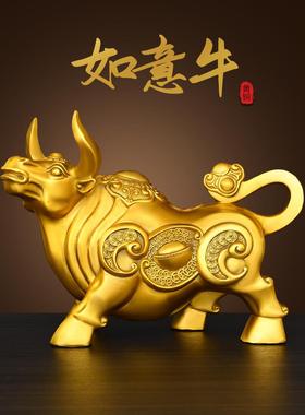 铜牛饰品，富贵牛生肖牛如意牛养牛飞天锭牛家居办公工艺品