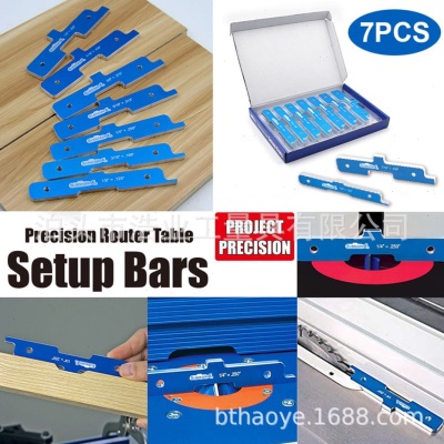 电锯度规 凹槽量规 木工电木铣台锯量规 多功能量规 setup bar