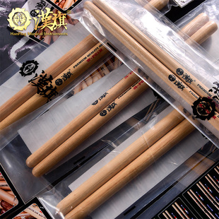 汉旗民打排鼓槌宫商角征羽PG1M山胡桃木鼓棒堂鼓大鼓战鼓中国鼓锤