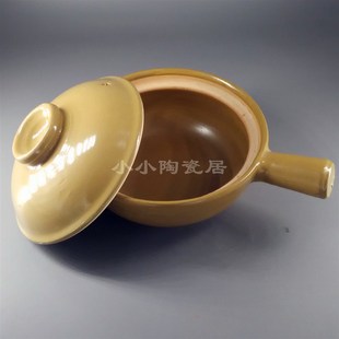 单柄锅煲仔饭专用土窑龙窑砂锅粥米线锅小砂锅土锅沙锅瓦煲