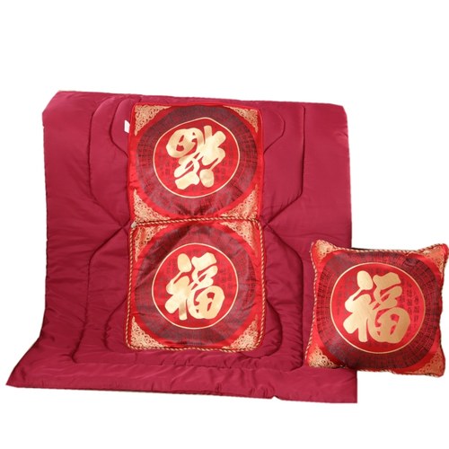 中式抱枕被两用冬季厚婚庆靠垫被办公室午睡汽车靠枕被寿婚宴回礼