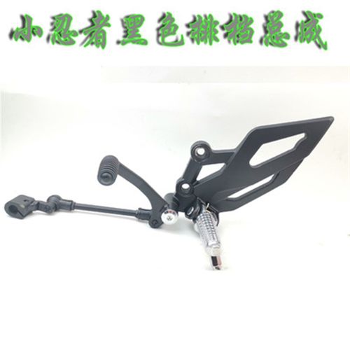适用国产N19机车刹车配件摩托车小忍者挂档脚刹总成V6跑车搁脚蹬