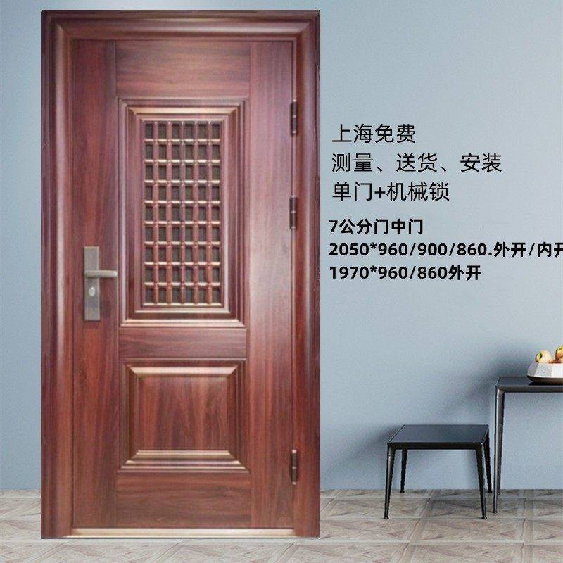 通风防盗门家用入户门进户门安全门门中门带通风窗透气单门子母门