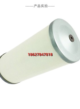 神钢HM22/30/37A空气压缩机保养配件油气分离器P-CE03-572油精分