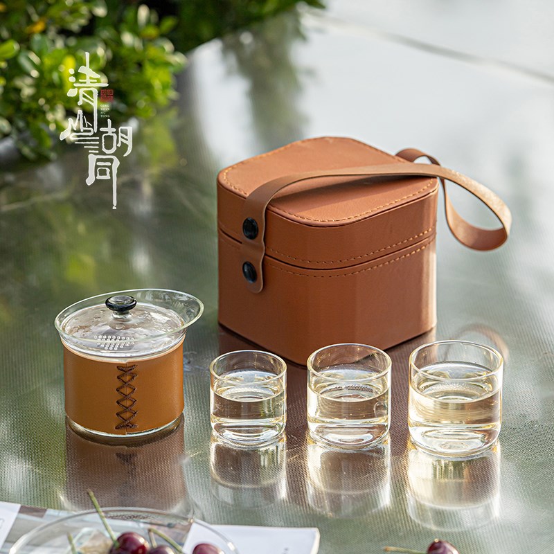 玻璃防烫功夫茶具小套装户外旅行便携包泡茶壶高档快客一壶三杯