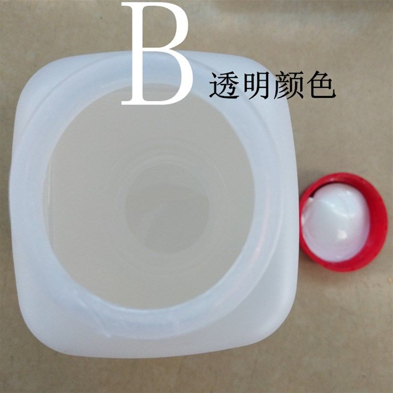 蓝柏湾环氧树脂AB胶透明无气味环保1小时固化金属强力AB胶2kg/组,文具电教/文化用品/商务用品,胶水,淘宝优惠券,粉丝福利购,淘宝优惠卷