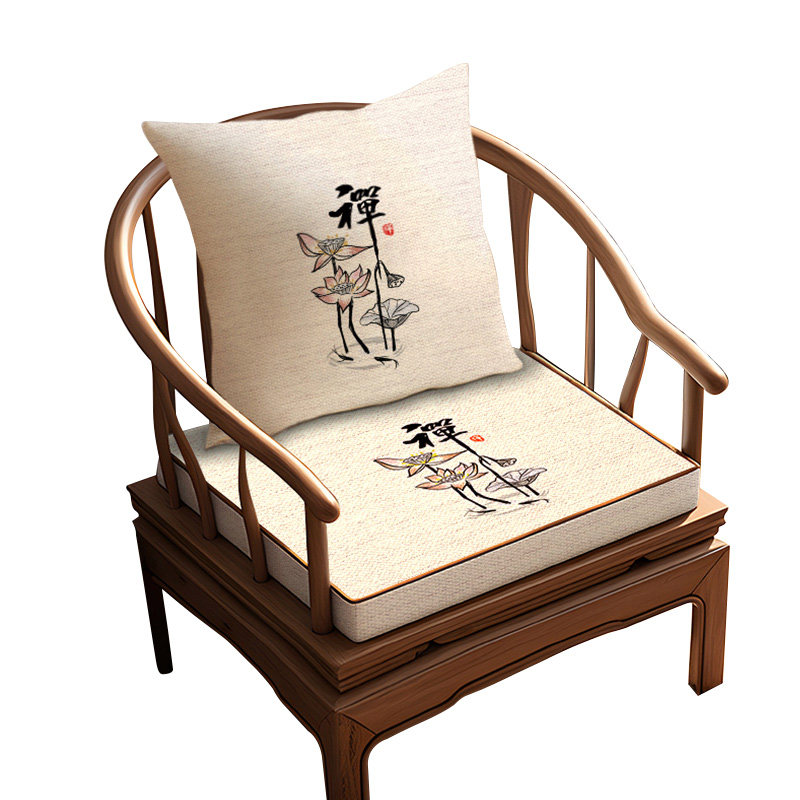 官帽椅圈椅红木餐椅实木太师椅垫椅子沙发坐垫茶椅新中式海绵座垫