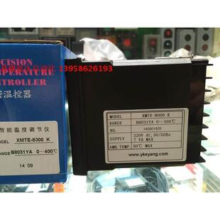 科阳Xmte-8000Ya Xmte-B8031Ya B8081Ya K型智能温控器