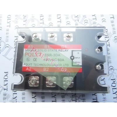 台湾康泰PQLYT三相固态继电器 PQSSR-3DA 60A代FDR3-D4860Z铜底板