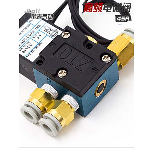ztoclsf高频电磁阀45-高速高频电磁气动阀45a-aa1-ddba-1ba