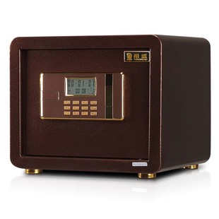 甬盛保险箱家用办公小型25cm30cm40cm酒店电子密码 精品全钢保险柜