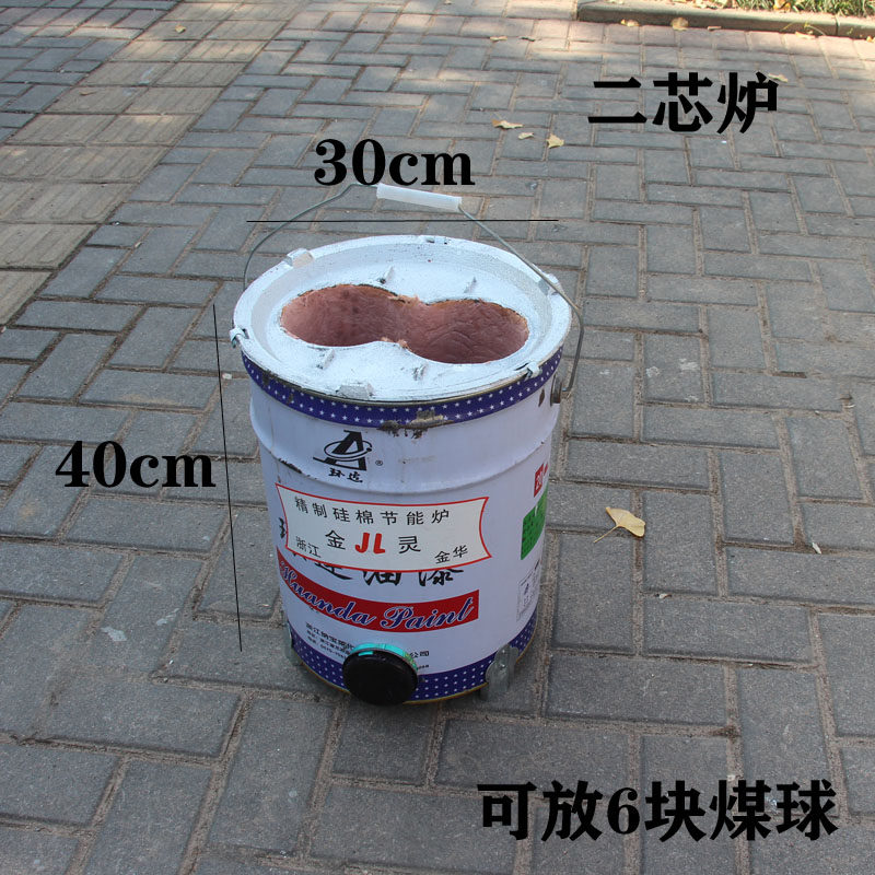 老式煤球炉 蜂窝煤炉子 商用保温炉 节煤炉 户外取暖炉 烧水炉
