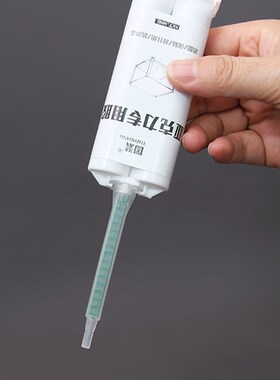 亚克力专用胶水强力粘亚克力板PMMA有机玻璃鱼缸胶修补胶PLAPC板