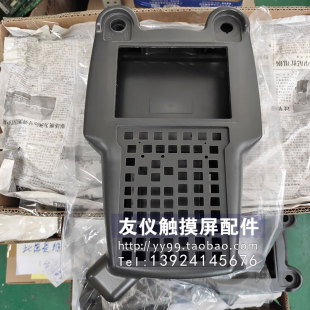 C100 C101 EMH A05B EGN C104 2256 C103 外壳 C102