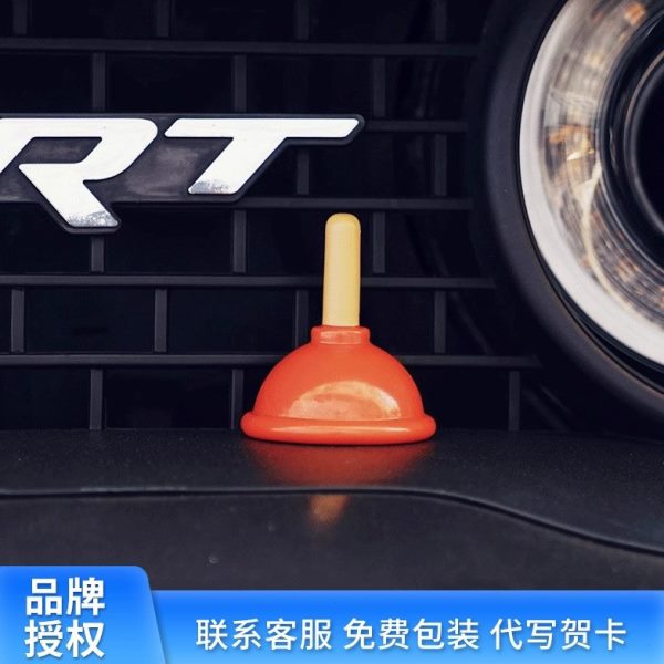 cottee车载香薰摆件小皮搋子造型咖啡皮革家居香氛摆件送礼礼物