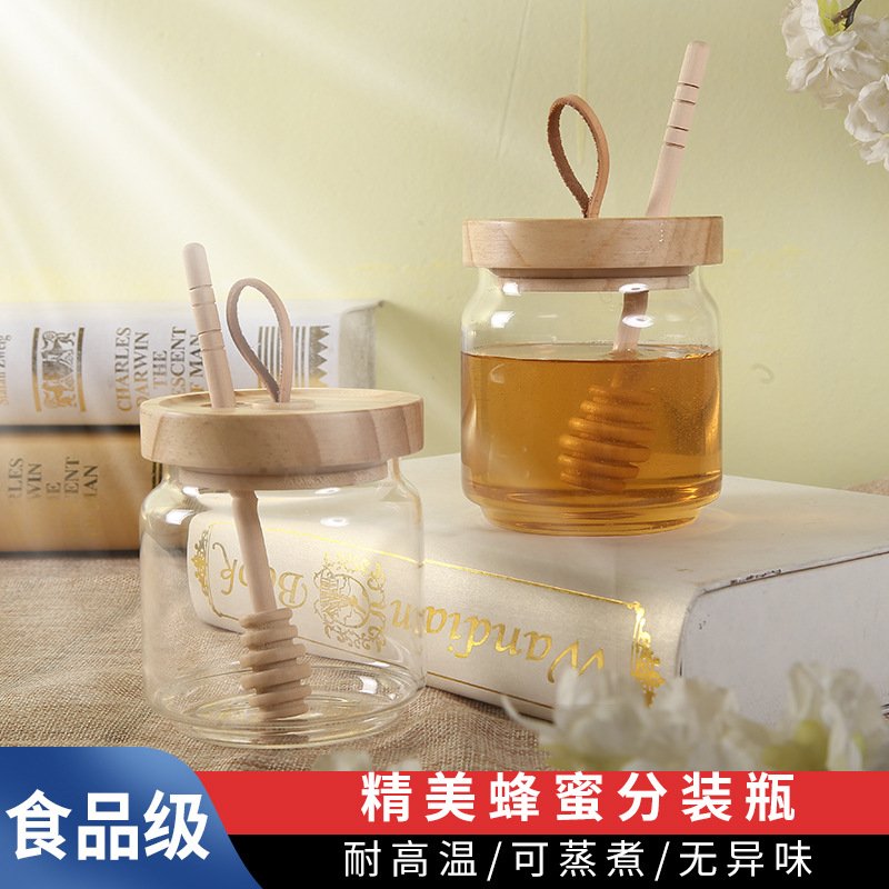 木盖蜂蜜罐带盖木制搅拌棒玻璃储物罐创意家用蜂蜜储存罐收纳罐