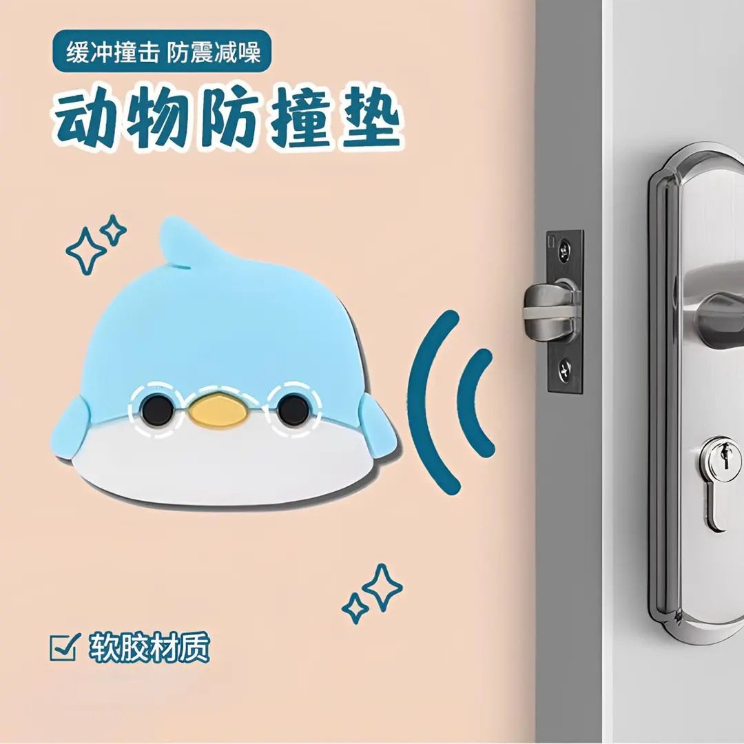 卡通萌宠加厚防撞垫墙门吸窗户把手免打孔门挡