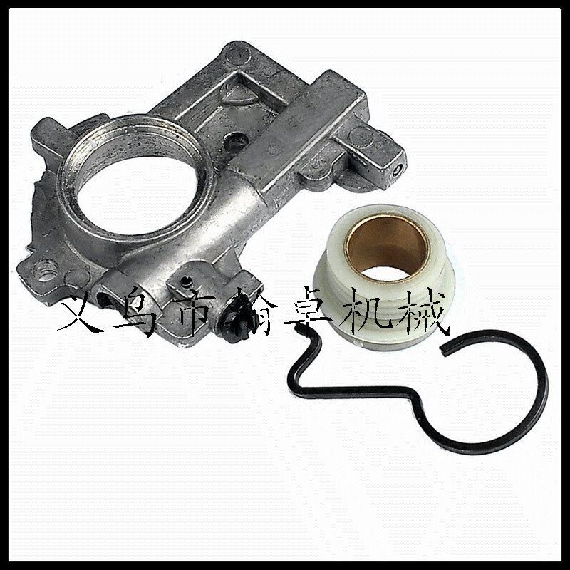 MS660 066 650 065 064机油泵 蜗杆 勾 出油泵 油锯链锯配件