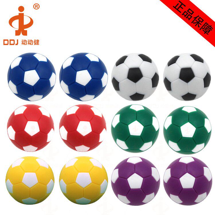 动动健桌上足球机配件 桌式足球桌小球 环保树脂沉水足球36mm足球