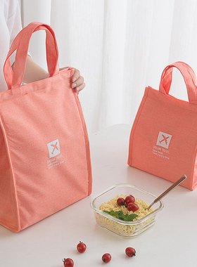 invite.l手提便当包简约时尚百搭 防水保温带饭袋子饭盒袋小拎包