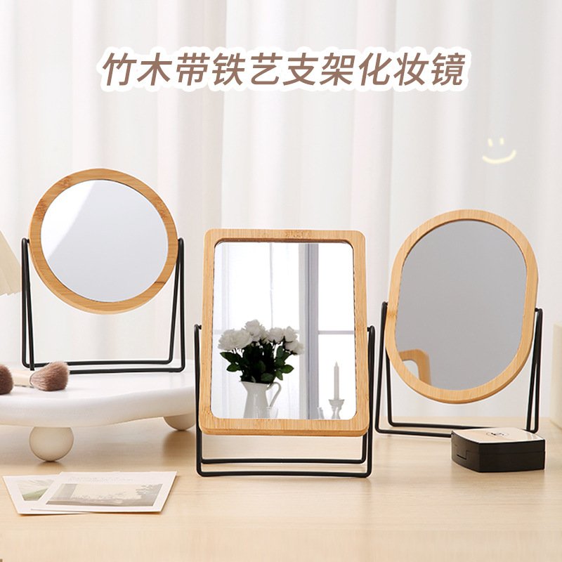 木质镜子化妆镜台式可旋转单面镜高清公主镜高级感梳妆镜小镜子
